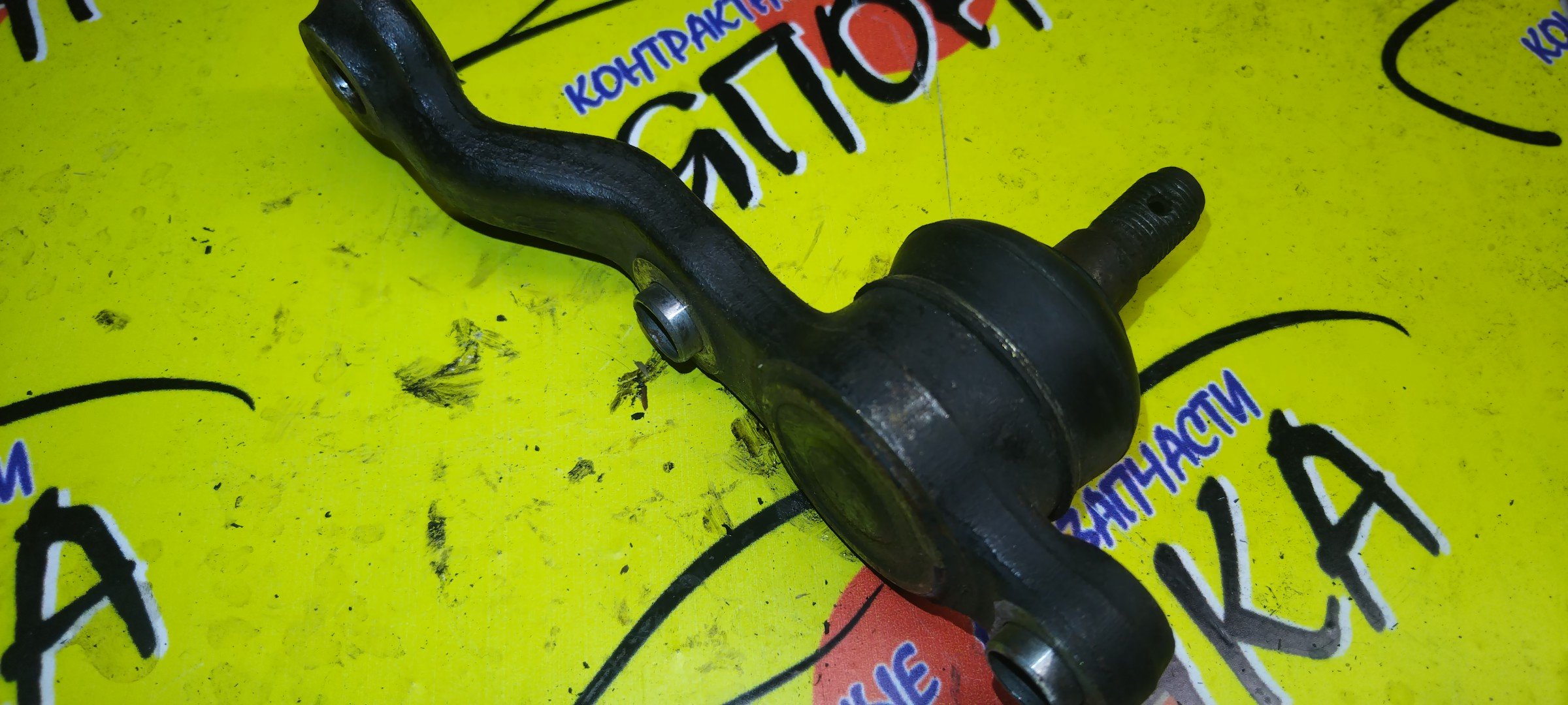 ШАРОВАЯ/TOY/MARK II/CROWN/CHASER/CRESTA/X100/GS151/X90/F/R