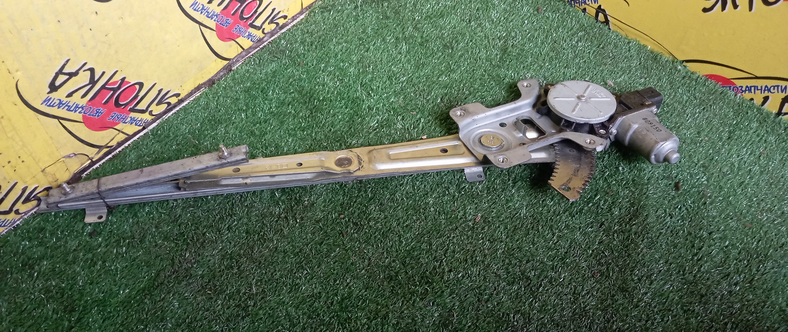 СТЕКЛОПОДЪЕМНИК/MMC/LANCER/GALANT FORTIS/CY1A/CY2A/CY3A/CY4A/F/R