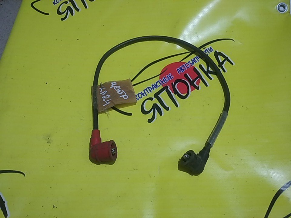 БРОНЕПРОВОД/NIS/KA20/KA24/ТРАМБЛЕРНЫЙ/ЦЕНТРАЛЬНЫЙ