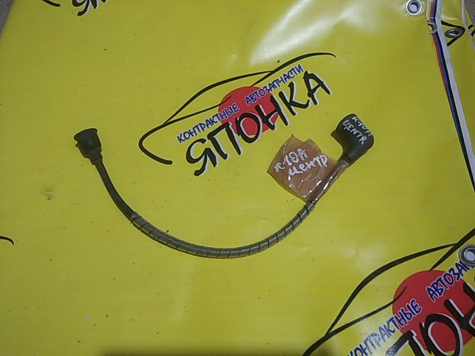 БРОНЕПРОВОД/SUZ/K10A/КОМПЛЕКТ/ТРАМБЛЕРНЫЙ