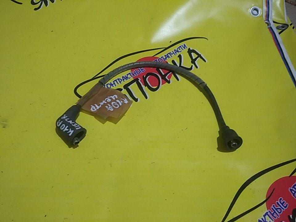 БРОНЕПРОВОД/SUZ/K10A/КОМПЛЕКТ/ТРАМБЛЕРНЫЙ