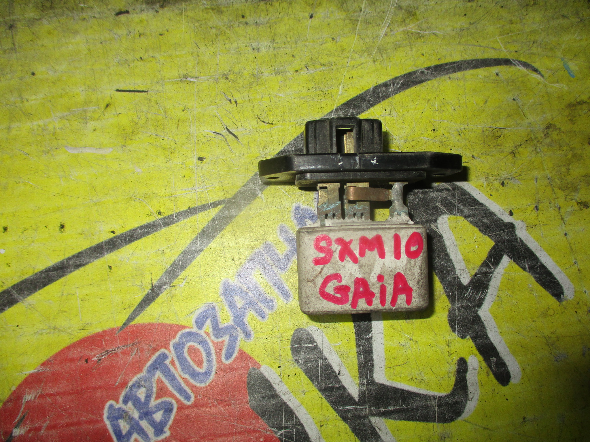 РЕОСТАТ/TOY/GAIA/IPSUM/SXM10/КЕРАМИКА/4 КОНТАКТА