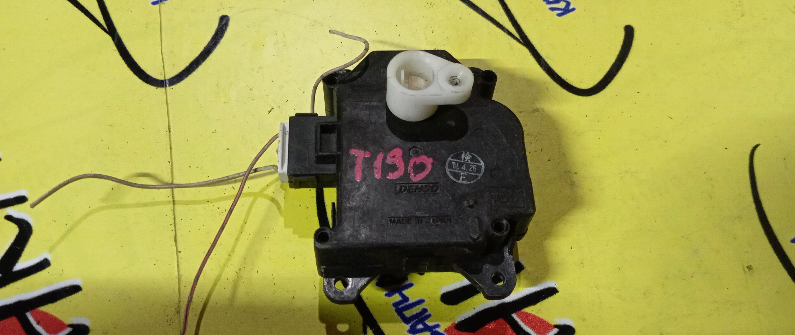 СЕРВОПРИВОД ЗАСЛОНОК ПЕЧКИ/TOY/CORONA PREMIO/IPSUM/CARINA/CALDINA/WINDOM/SXM10/ST210/AT210/MCV21/063700-6241