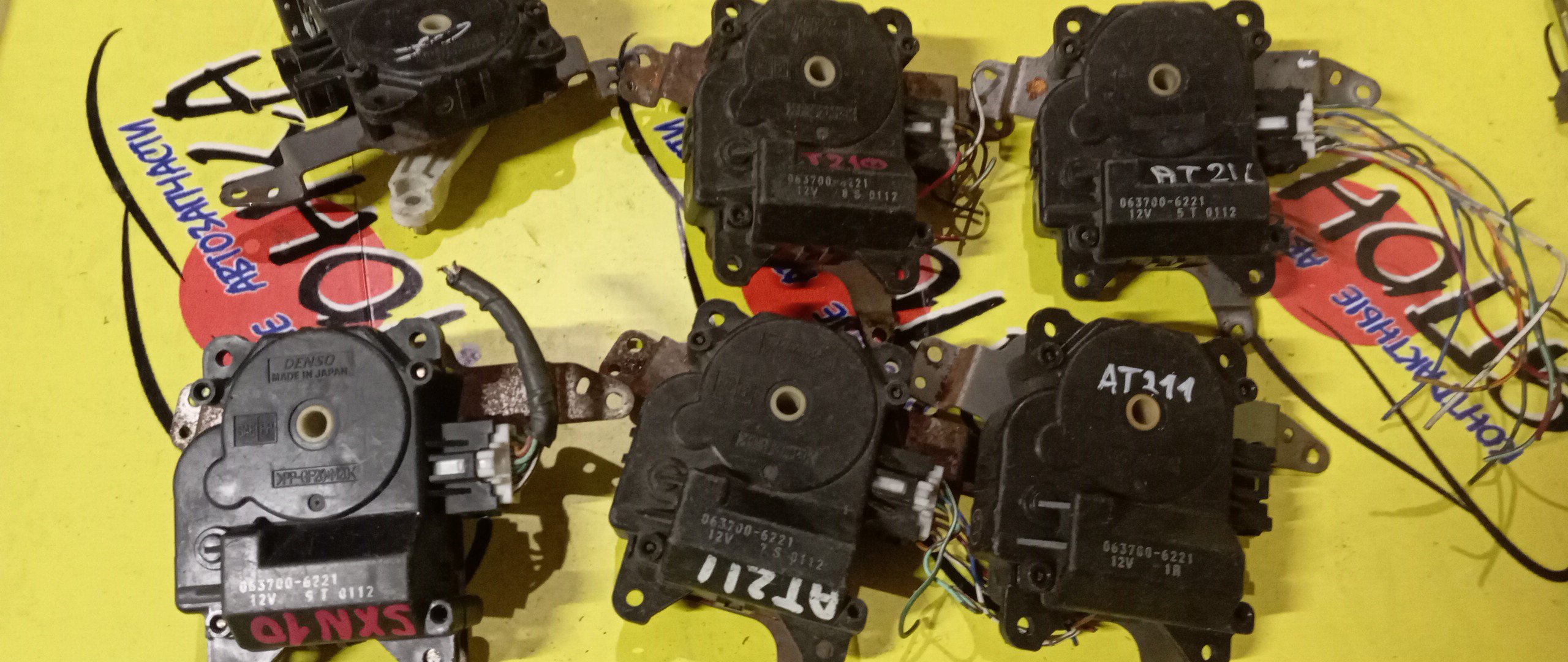 СЕРВОПРИВОД ЗАСЛОНОК ПЕЧКИ/TOY/CORONA PREMIO/CARINA/CALDINA/NADIA/ST210/AT210/SXN10/063700-6221