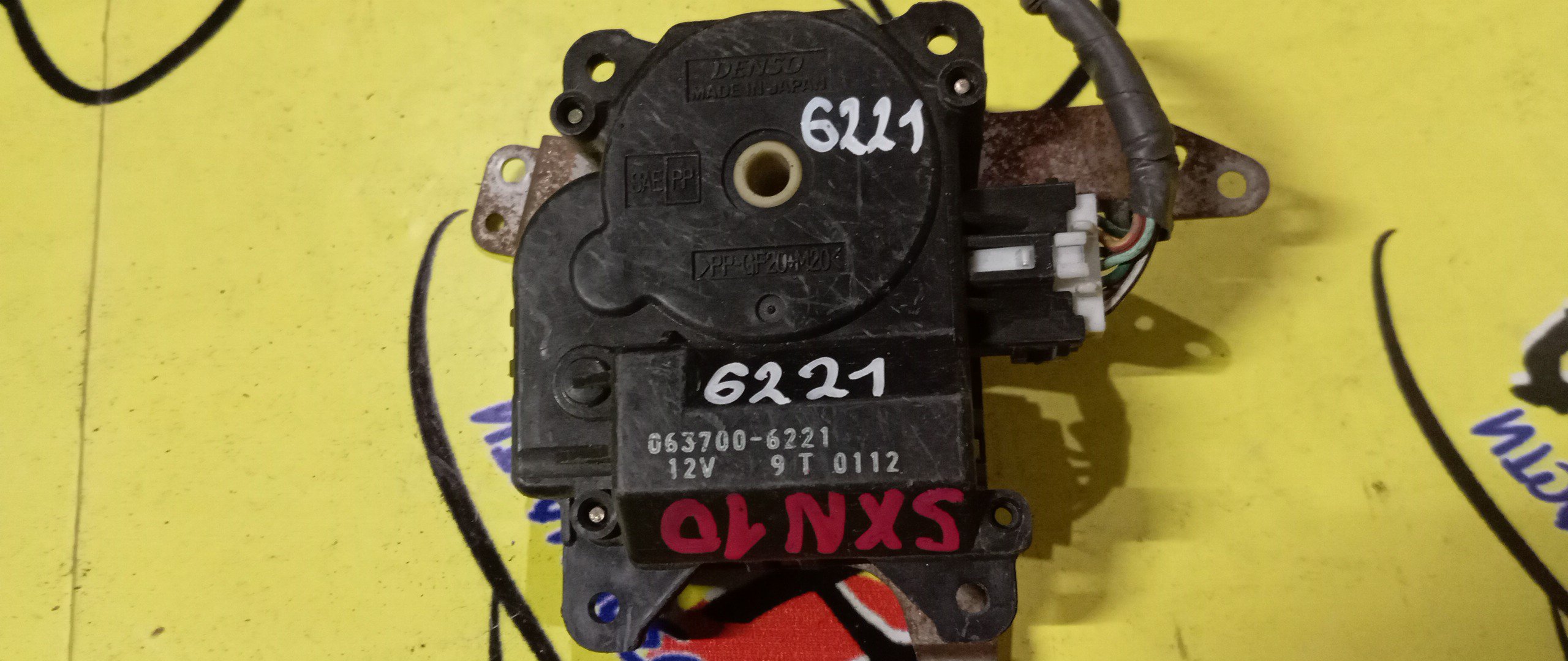 СЕРВОПРИВОД ЗАСЛОНОК ПЕЧКИ/TOY/CORONA PREMIO/CARINA/CALDINA/NADIA/ST210/AT210/SXN10/063700-6221