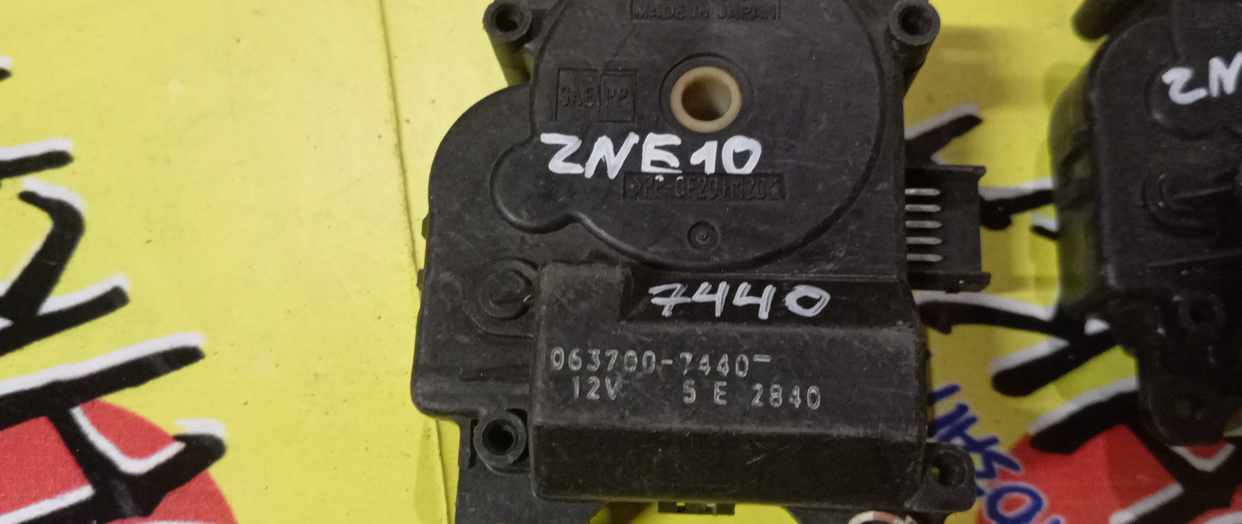 СЕРВОПРИВОД ЗАСЛОНОК ПЕЧКИ/TOY/ALLION/CROWN/RAV4/RACTIS/NOAH/AURIS/BLADE/COROLLA AXIO/COROLLA FIELDER/COROLLA RUMION/MARK X ZIO/PREMIO/PRIUS/PRIUS ALPHA/SAI/VANGUARD/WISH/ZRT260/ACA30/GRS200/NCP100/ZRR70/ACV40/NZT260/ZRT261/ZRT265/NZE151/NZE154/ZRE151/ZRE152/ZRE154/NRE185/NZE181/NZE184/ZWE186/AZE154/AZE156/GRE156/NZE141/NZE144/ZRE142/ZRE144/NZE141G/NZE144G/ZRE142G/ZRE144G/NZE151N/ZRE152N/ZRE154N/ANA10/ANA15/GGA10/ZVW30/ZVW35/ZVW40W/ZVW41W/ACA31/ACA36/AZK10/ACA33W/ACA38W/ZGE20/ZGE21/ZGE22/ZGE25 1NZF/2ZRFAE/2ZRFE/3ZRFAE/1ZRFAE/1ZRFE/8NRFTS/2ZRFXE/2AZFE/2GRFE/2AZFXE/3ZRFE/063800-0172/87106-42100