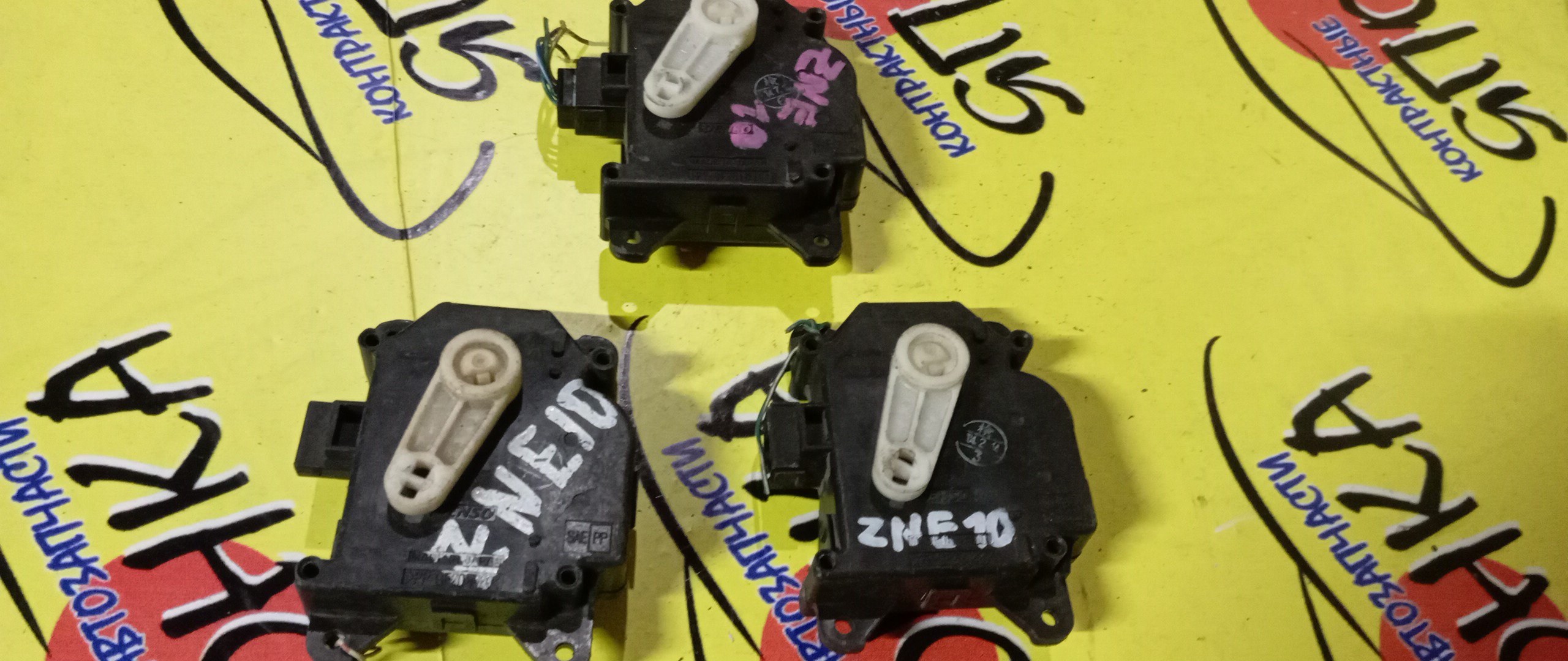 СЕРВОПРИВОД ЗАСЛОНОК ПЕЧКИ/TOY/ALLION/CROWN/RAV4/RACTIS/NOAH/AURIS/BLADE/COROLLA AXIO/COROLLA FIELDER/COROLLA RUMION/MARK X ZIO/PREMIO/PRIUS/PRIUS ALPHA/SAI/VANGUARD/WISH/ZRT260/ACA30/GRS200/NCP100/ZRR70/ACV40/NZT260/ZRT261/ZRT265/NZE151/NZE154/ZRE151/ZRE152/ZRE154/NRE185/NZE181/NZE184/ZWE186/AZE154/AZE156/GRE156/NZE141/NZE144/ZRE142/ZRE144/NZE141G/NZE144G/ZRE142G/ZRE144G/NZE151N/ZRE152N/ZRE154N/ANA10/ANA15/GGA10/ZVW30/ZVW35/ZVW40W/ZVW41W/ACA31/ACA36/AZK10/ACA33W/ACA38W/ZGE20/ZGE21/ZGE22/ZGE25 1NZF/2ZRFAE/2ZRFE/3ZRFAE/1ZRFAE/1ZRFE/8NRFTS/2ZRFXE/2AZFE/2GRFE/2AZFXE/3ZRFE/063800-0172/87106-42100