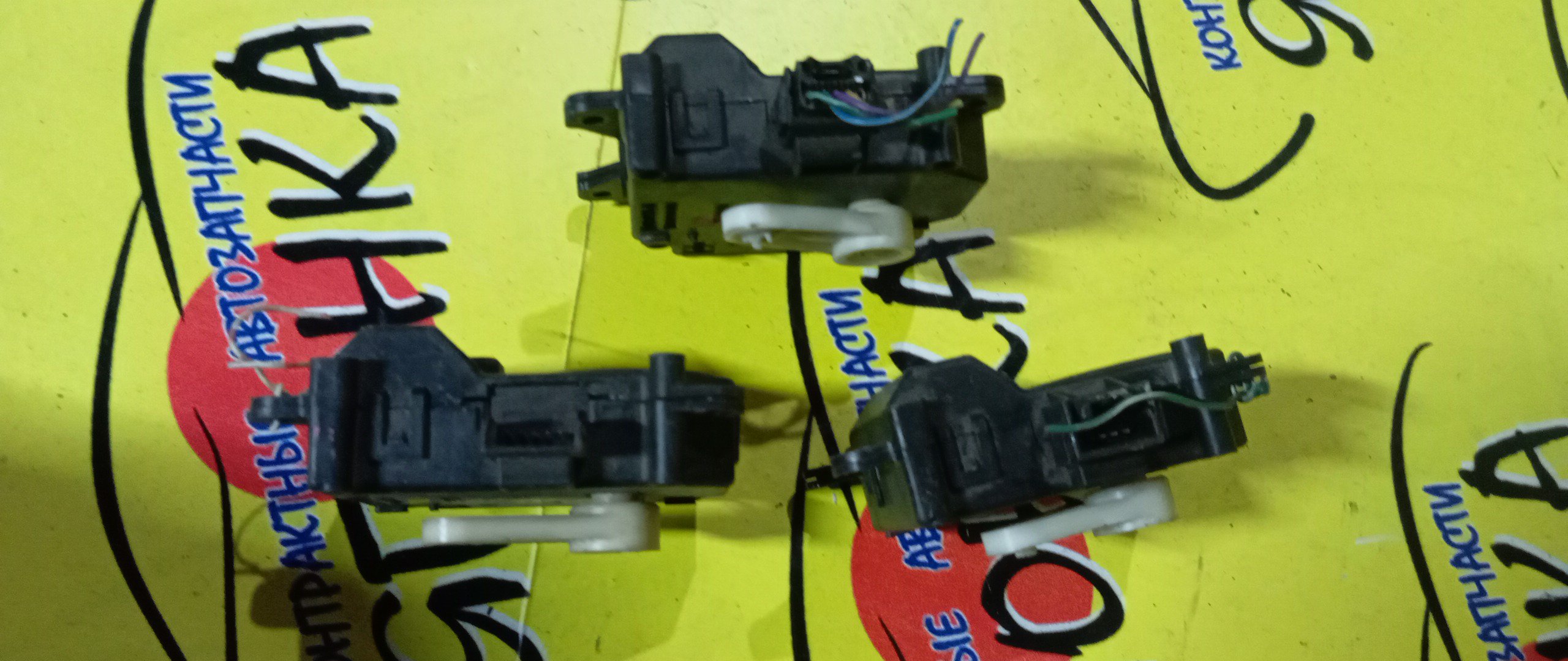 СЕРВОПРИВОД ЗАСЛОНОК ПЕЧКИ/TOY/ALLION/CROWN/RAV4/RACTIS/NOAH/AURIS/BLADE/COROLLA AXIO/COROLLA FIELDER/COROLLA RUMION/MARK X ZIO/PREMIO/PRIUS/PRIUS ALPHA/SAI/VANGUARD/WISH/ZRT260/ACA30/GRS200/NCP100/ZRR70/ACV40/NZT260/ZRT261/ZRT265/NZE151/NZE154/ZRE151/ZRE152/ZRE154/NRE185/NZE181/NZE184/ZWE186/AZE154/AZE156/GRE156/NZE141/NZE144/ZRE142/ZRE144/NZE141G/NZE144G/ZRE142G/ZRE144G/NZE151N/ZRE152N/ZRE154N/ANA10/ANA15/GGA10/ZVW30/ZVW35/ZVW40W/ZVW41W/ACA31/ACA36/AZK10/ACA33W/ACA38W/ZGE20/ZGE21/ZGE22/ZGE25 1NZF/2ZRFAE/2ZRFE/3ZRFAE/1ZRFAE/1ZRFE/8NRFTS/2ZRFXE/2AZFE/2GRFE/2AZFXE/3ZRFE/063800-0172/87106-42100