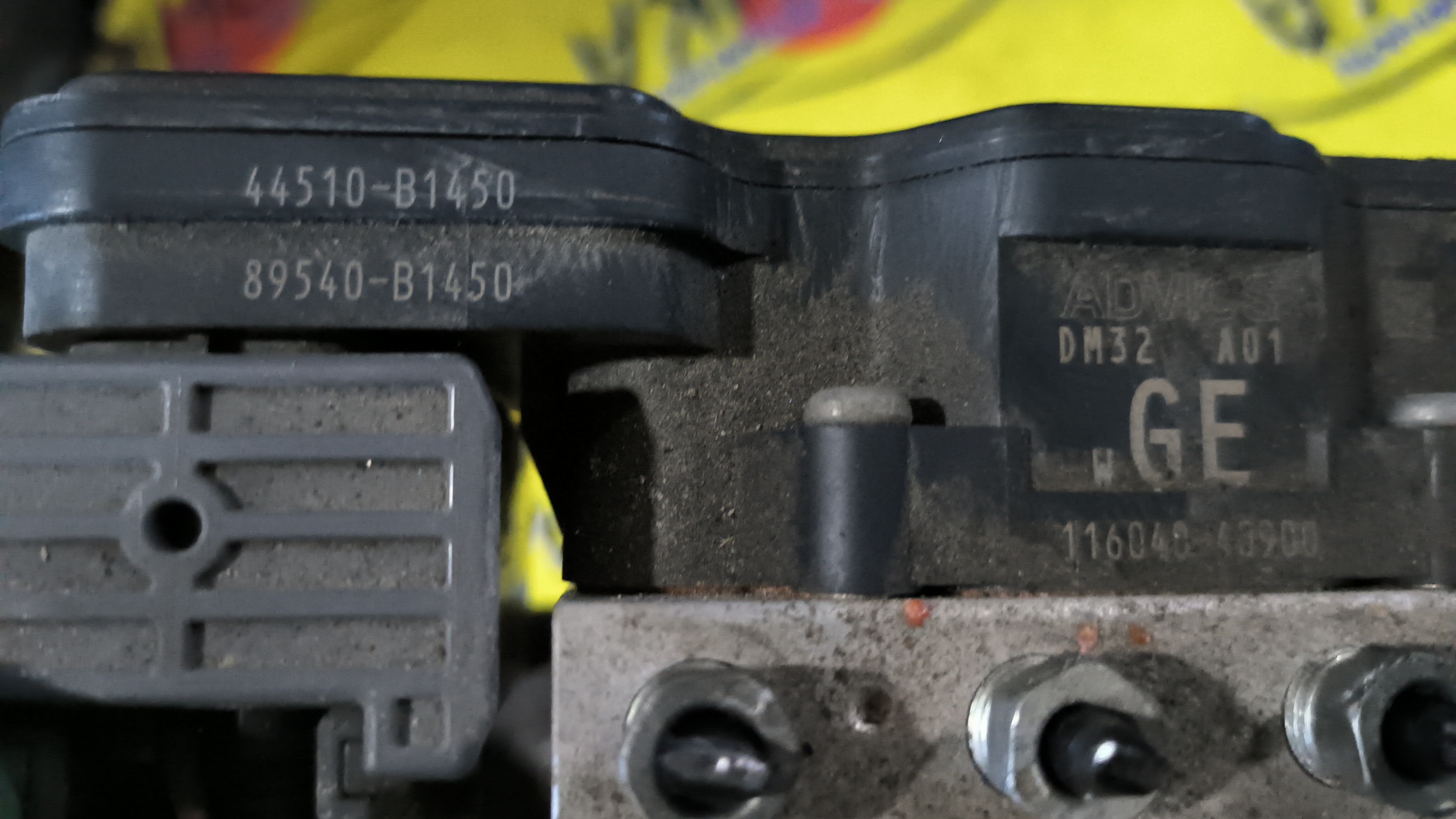 БЛОК ABS/TOY/TANK/ROOMY/THOR/M900A/M900S/89540B1450