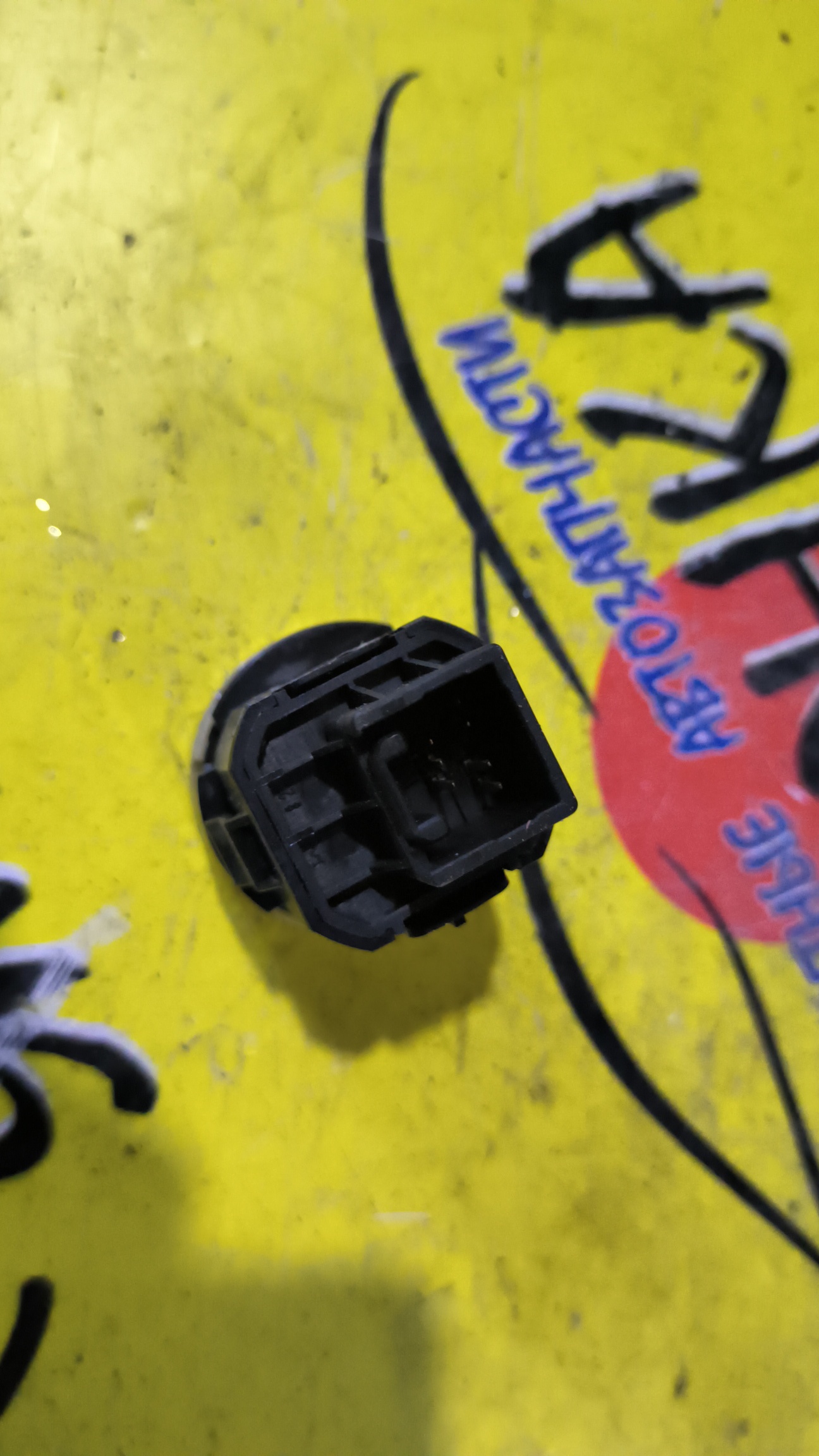 КНОПКА START-STOP/MMC/OUTLANDER/GG2W/GF4W/GF8W/GF2W/GF3W/GF7W/8610A133