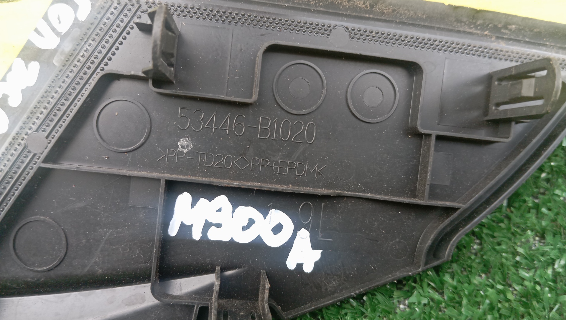 УГОЛОК ЖАБО/TOY/TANK/M900A/L/53446B1020