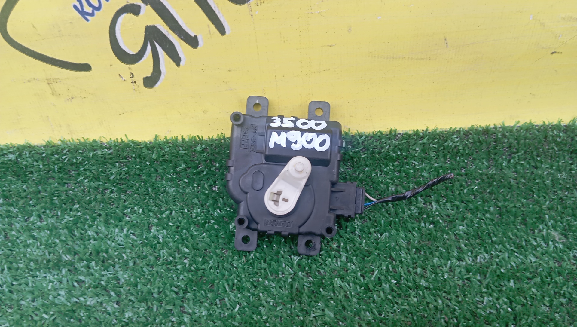 СЕРВОПРИВОД ЗАСЛОНОК ПЕЧКИ/TOY/TANK/FIELDER/M900A/NZE161G/NRE161G/NZE164G/1138003500