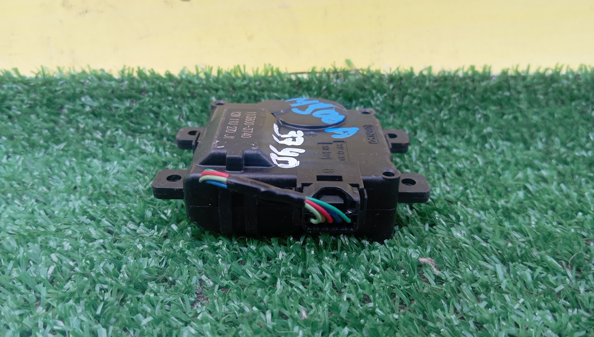 СЕРВОПРИВОД ЗАСЛОНОК ПЕЧКИ/TOY/TANK/ROOMY/M900A/1138003740