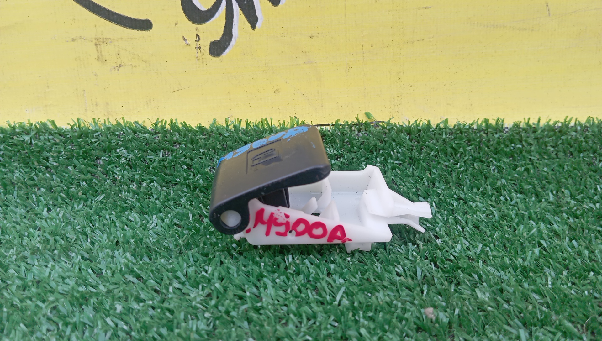 РУЧКА ОТКРЫВАНИЯ БЕНЗОБАКА/TOY/TANK/M900A