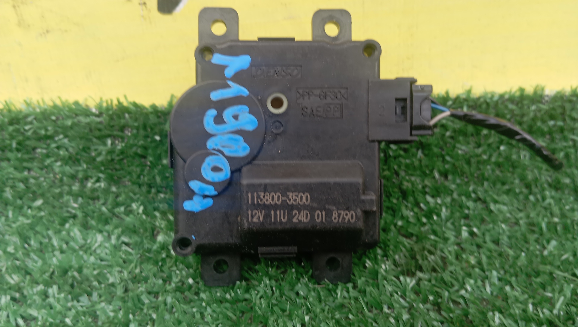 СЕРВОПРИВОД ЗАСЛОНОК ПЕЧКИ/TOY/TANK/FIELDER/M900A/NZE161G/NRE161G/NZE164G/1138003500