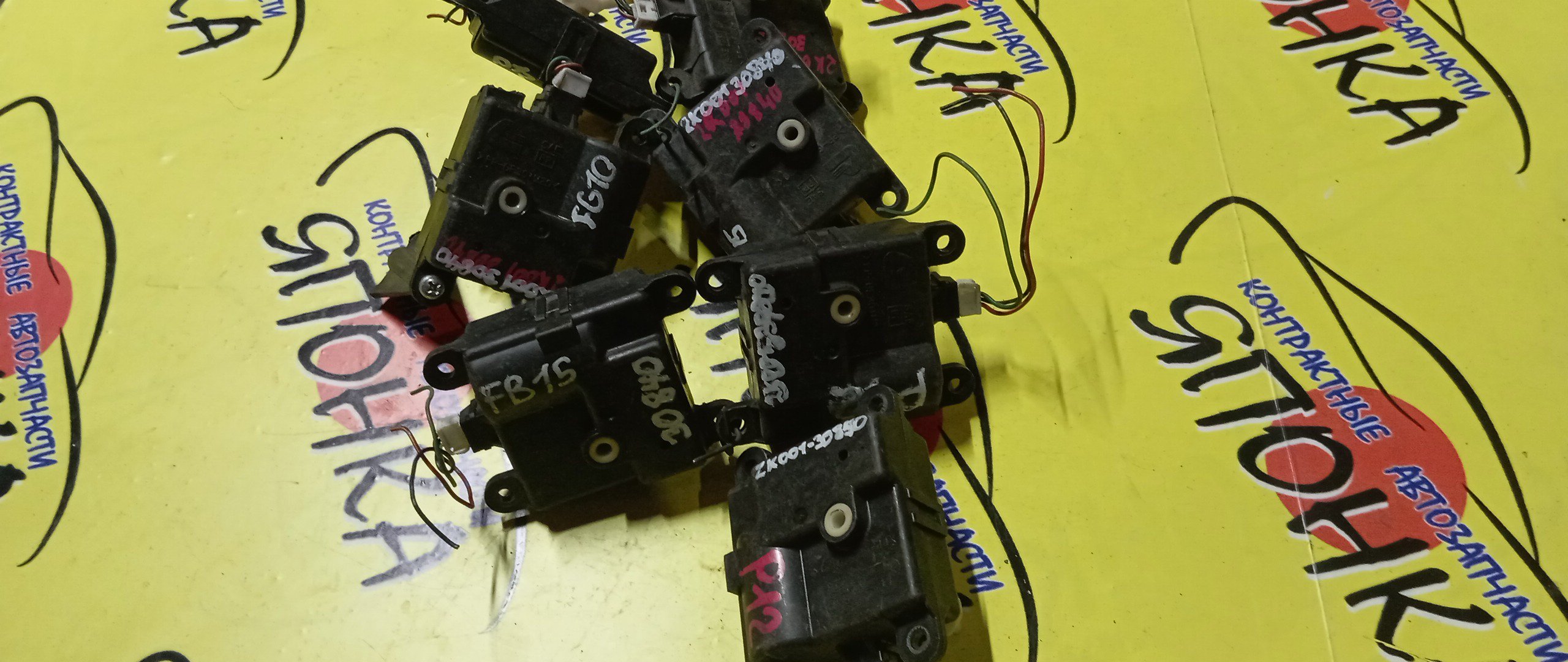 СЕРВОПРИВОД ЗАСЛОНОК ПЕЧКИ/NIS/BLUEBIERD SILPHY/PRIMERA/SUNNY/QG10/B15/P12/2K001-30840