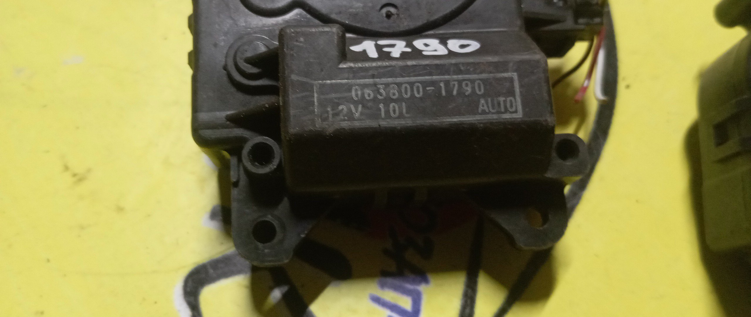 СЕРВОПРИВОД ЗАСЛОНОК ПЕЧКИ/NIS/FUGA/Y51/063800-1790