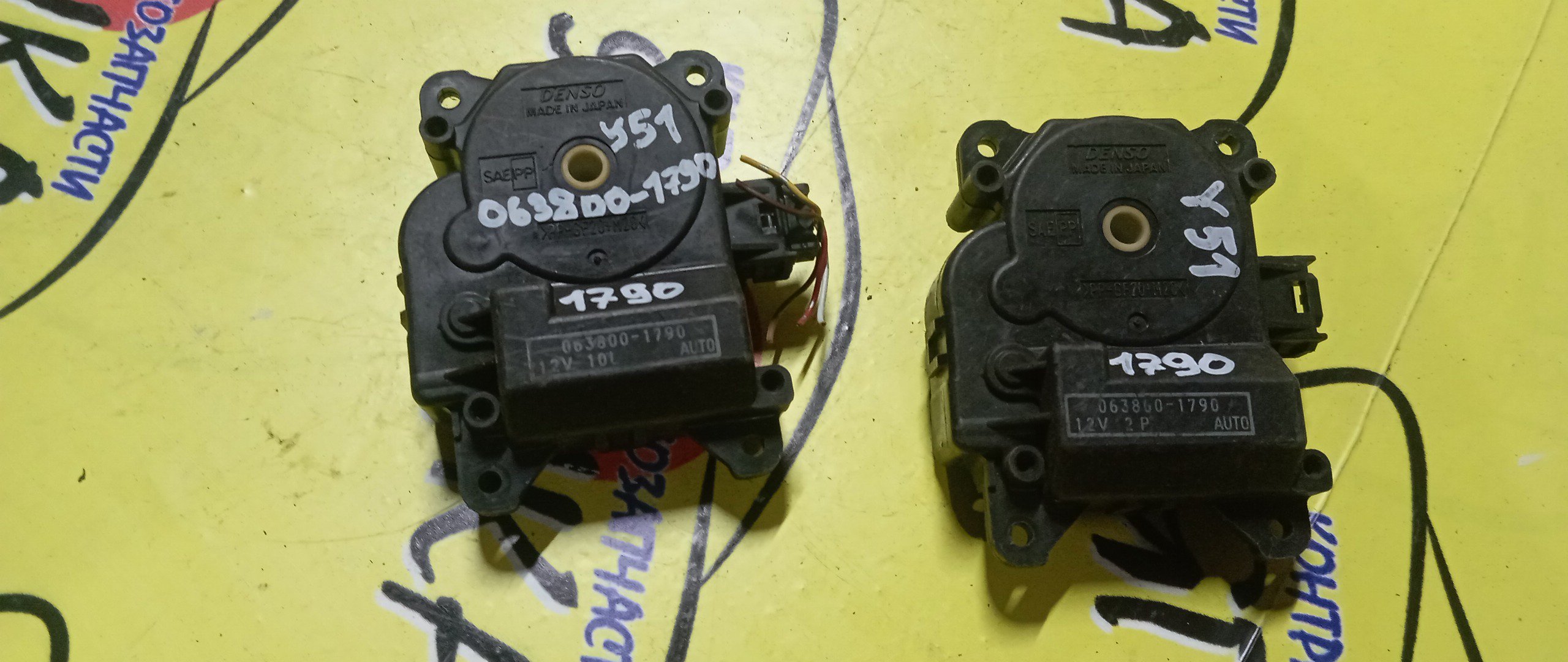 СЕРВОПРИВОД ЗАСЛОНОК ПЕЧКИ/NIS/FUGA/Y51/063800-1790