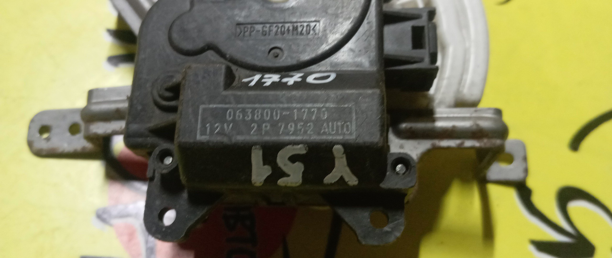 СЕРВОПРИВОД ЗАСЛОНОК ПЕЧКИ/NIS/FUGA/Y51/063800-1770