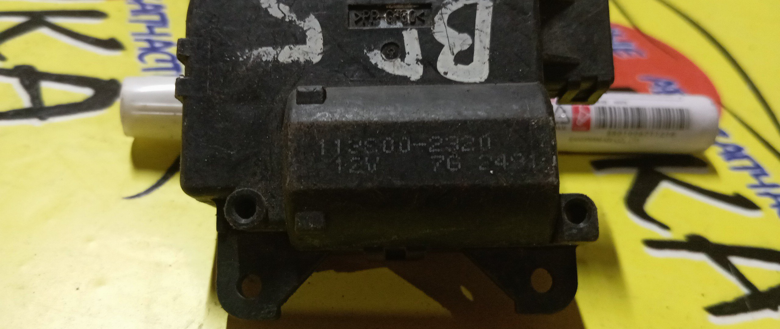 СЕРВОПРИВОД ЗАСЛОНОК ПЕЧКИ/SUB/LEGACY/COLT/MPV/ODYSSEY/FUGA/ACCORD/BP5/Z21A/LY3P/RB1/Y51/CM2/113800-2320