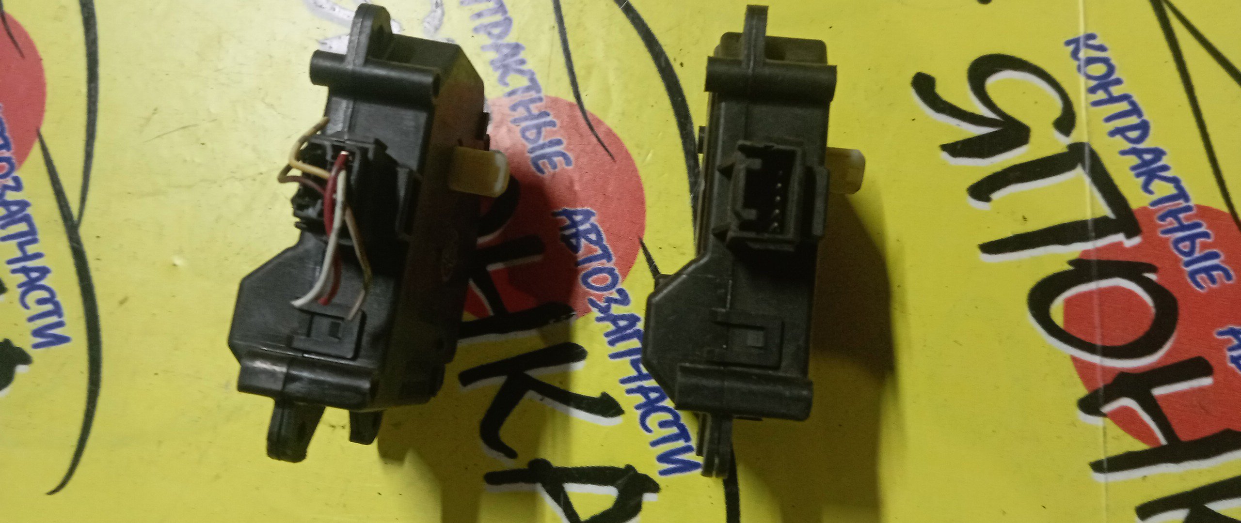 СЕРВОПРИВОД ЗАСЛОНОК ПЕЧКИ/NIS/FUGA/Y51/063800-1790