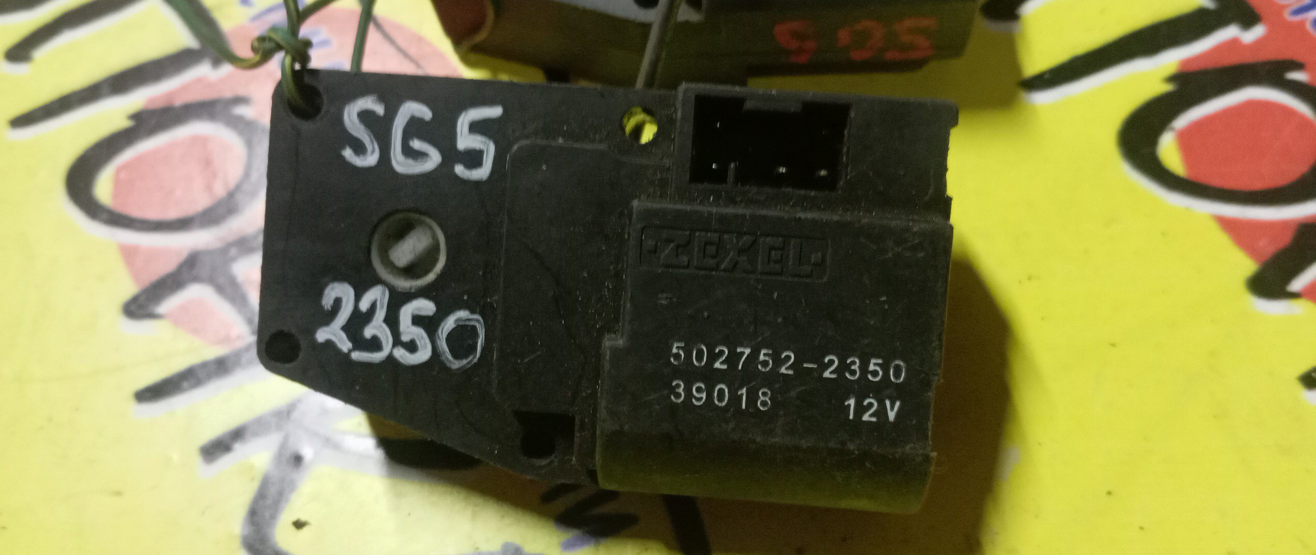 СЕРВОПРИВОД ЗАСЛОНОК ПЕЧКИ/SUB/FORESTER/ESCUDO/SG5/TD52W/502752-2350