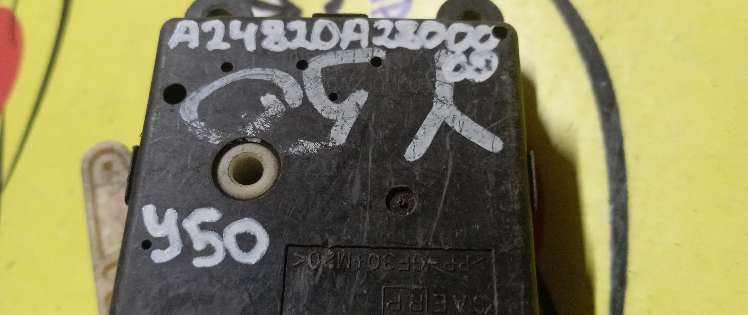 СЕРВОПРИВОД ЗАСЛОНОК ПЕЧКИ/NIS/FUGA/SKYLINE/Y50/V36/A24820A2800000