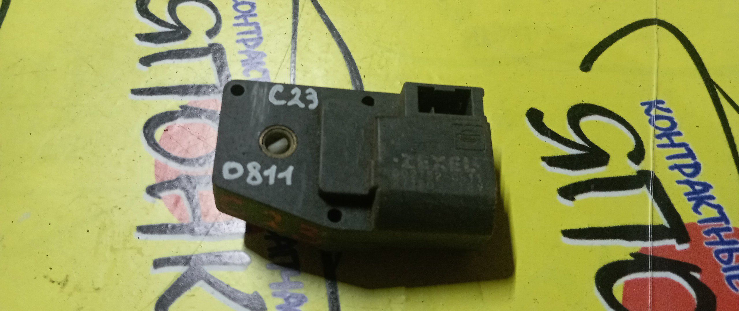 СЕРВОПРИВОД ЗАСЛОНОК ПЕЧКИ/NIS/SERENA/AD/LARGO/C23/Y10/W30/502752-0811