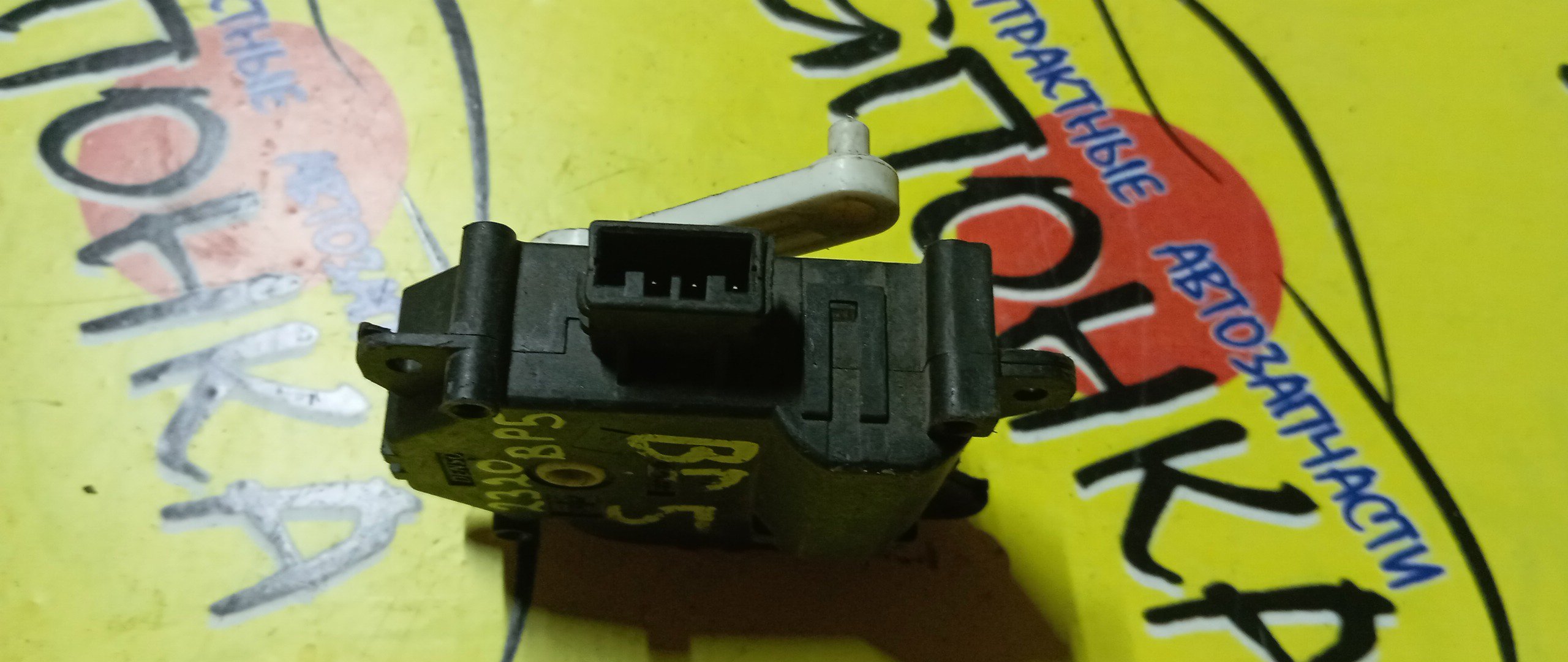 СЕРВОПРИВОД ЗАСЛОНОК ПЕЧКИ/SUB/LEGACY/COLT/MPV/ODYSSEY/FUGA/ACCORD/BP5/Z21A/LY3P/RB1/Y51/CM2/113800-2320