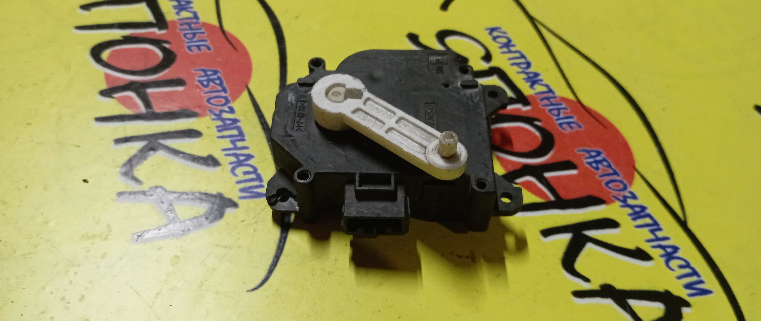 СЕРВОПРИВОД ЗАСЛОНОК ПЕЧКИ/SUB/LEGACY/COLT/MPV/ODYSSEY/FUGA/ACCORD/BP5/Z21A/LY3P/RB1/Y51/CM2/113800-2320