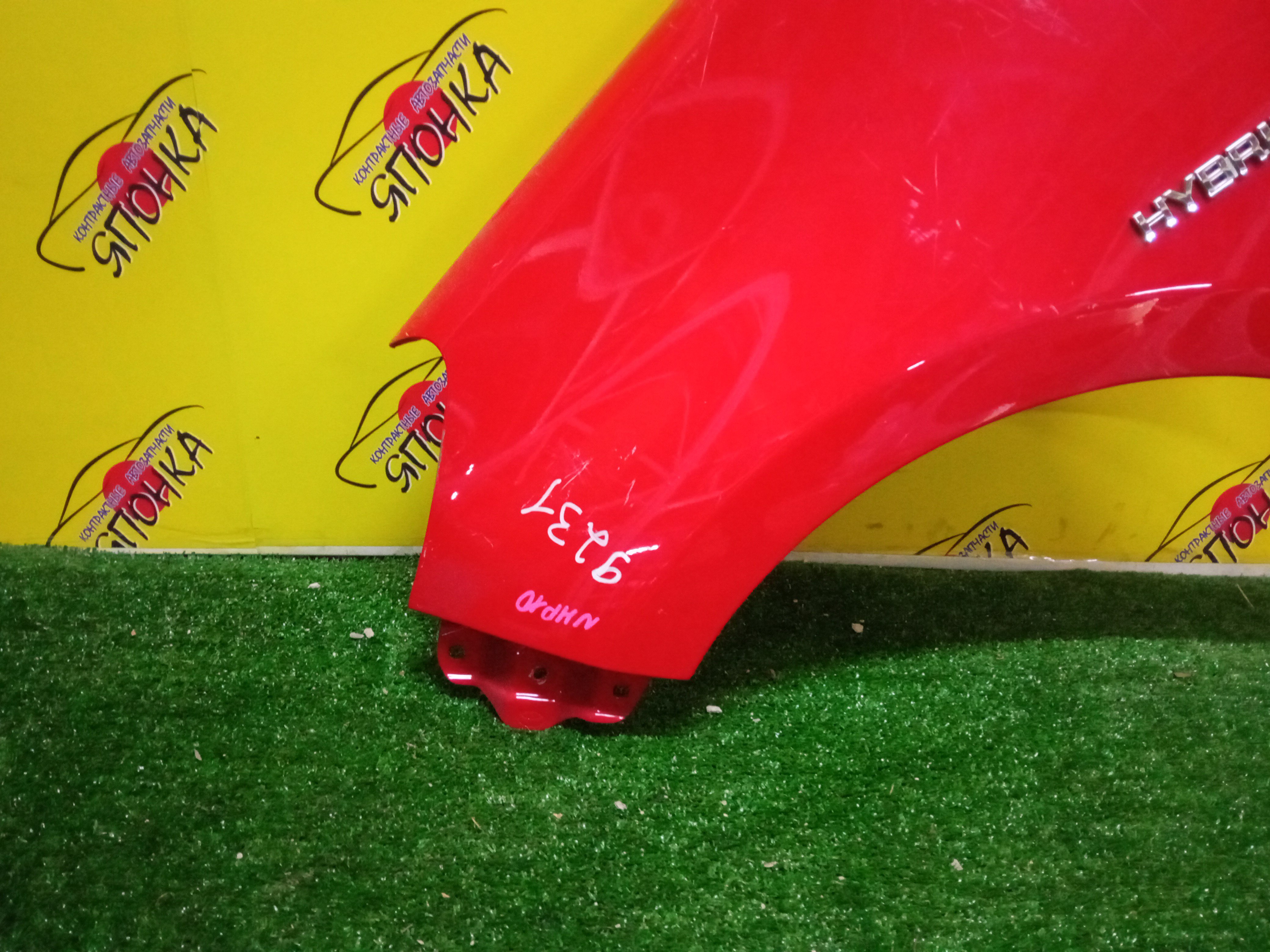 КРЫЛО/TOY/AQUA/NHP10/F/L/5381252410