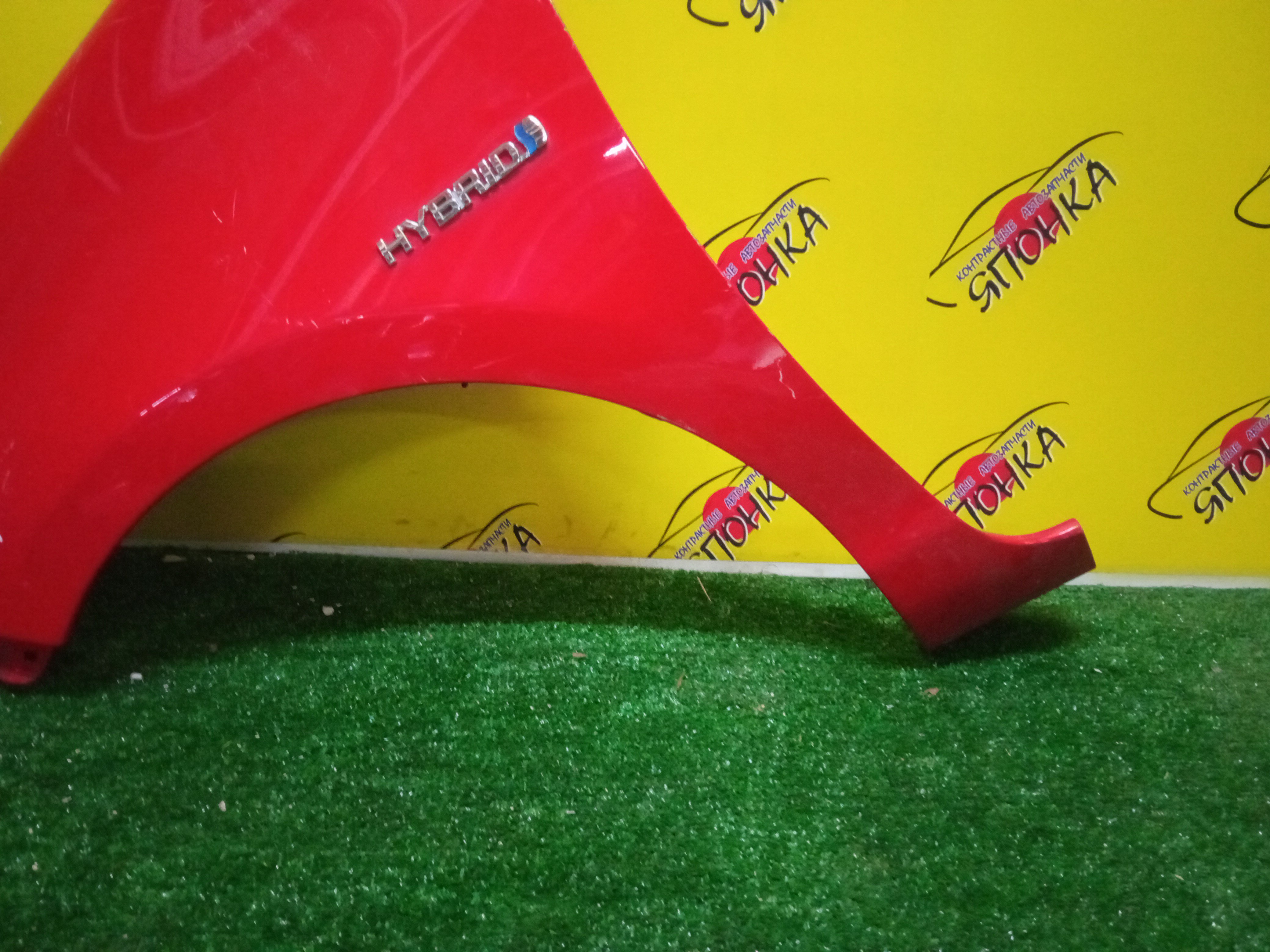 КРЫЛО/TOY/AQUA/NHP10/F/L/5381252410