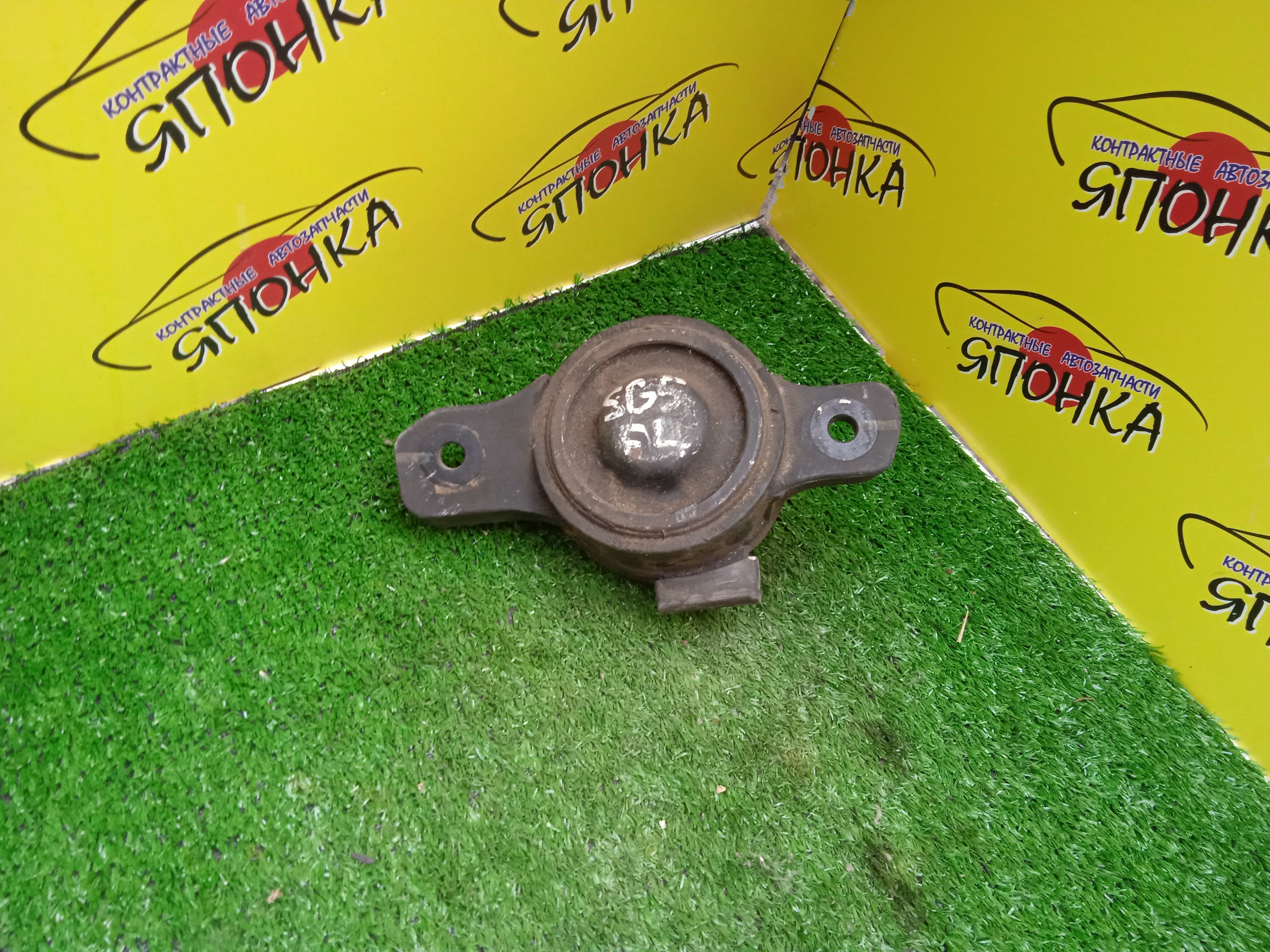 ПОДУШКА ДВС/SUB/EJ20/ПЛАСТИК/41022AE030/F/L