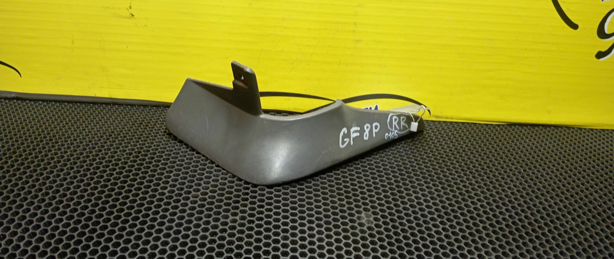 БРЫЗГОВИК/MAZ/626/CAPELLA/GF/GF8P/GFEP/GFER/GFFP/GW/GW5R/GW8W/GWER/GWEW/GWFW/B/R