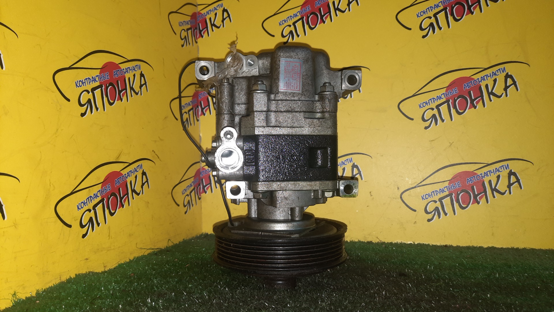 КОМПРЕССОР КОНДИЦИОНЕРА/MAZ/ZJ-VE/ZY-VE/DEMIO/VERISA/DC5R/DC5W/DY3R/DY3W/DY5R/DY5W/H12A1AG4DY