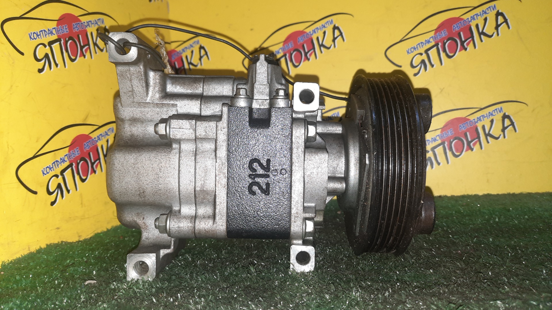 КОМПРЕССОР КОНДИЦИОНЕРА/MAZ/ZJ-VE/ZY-VE/DEMIO/VERISA/DC5R/DC5W/DY3R/DY3W/DY5R/DY5W/H12A1AG4DY