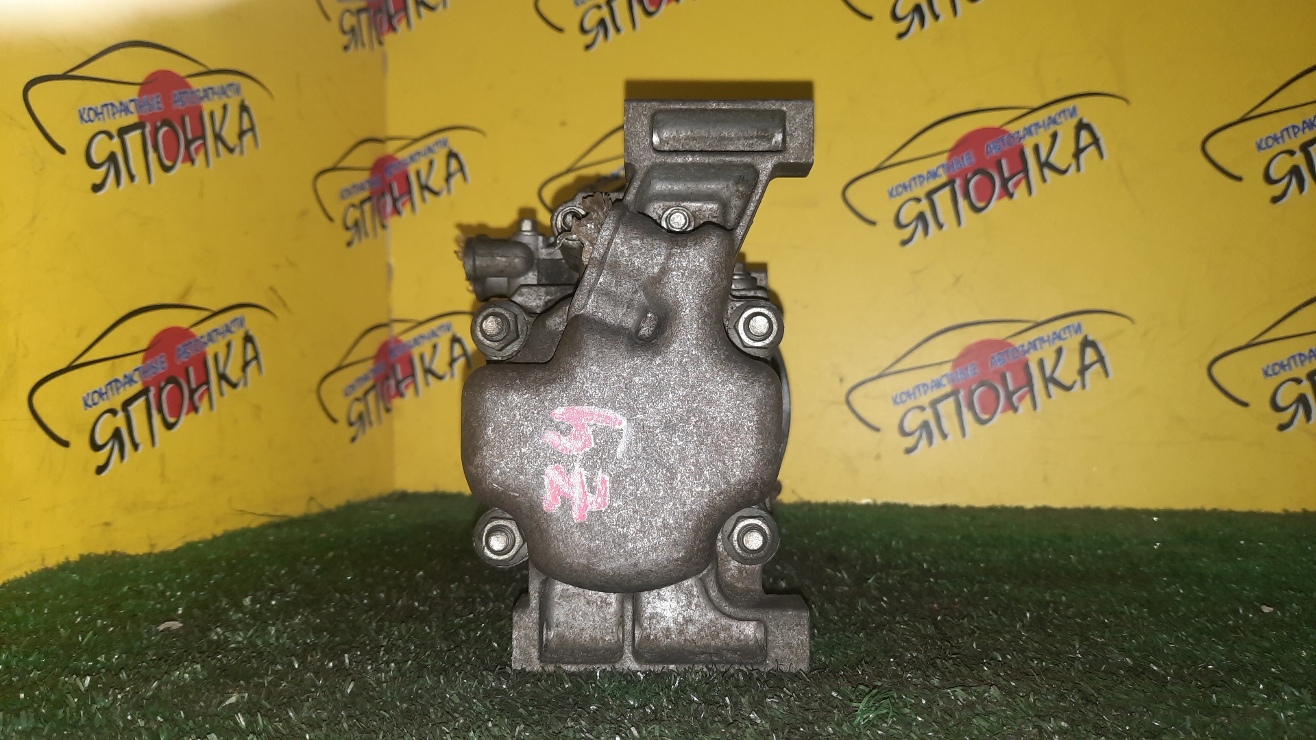 КОМПРЕССОР КОНДИЦИОНЕРА/MAZ/ZJ-VE/ZY-VE/DEMIO/VERISA/DC5R/DC5W/DY3R/DY3W/DY5R/DY5W/H12A1AG4DY