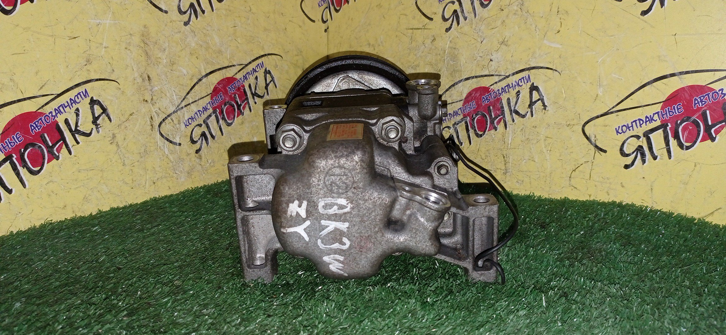 КОМПРЕССОР КОНДИЦИОНЕРА/MAZ/ZJ-VE/ZY-VE/DEMIO/VERISA/DC5R/DC5W/DY3R/DY3W/DY5R/DY5W/H12A1AG4DY