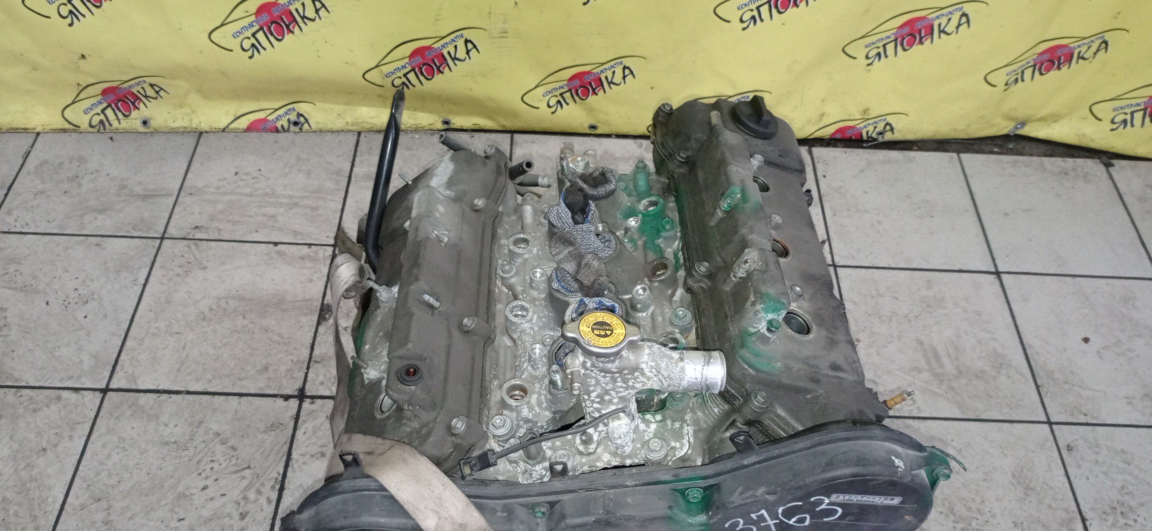 ДВС/TOY/2MZ-FE/CAMRY GRACIA/MARK II QUALIS/MCV25W/НЕ VVTI/4WD/1900020122/1900020120