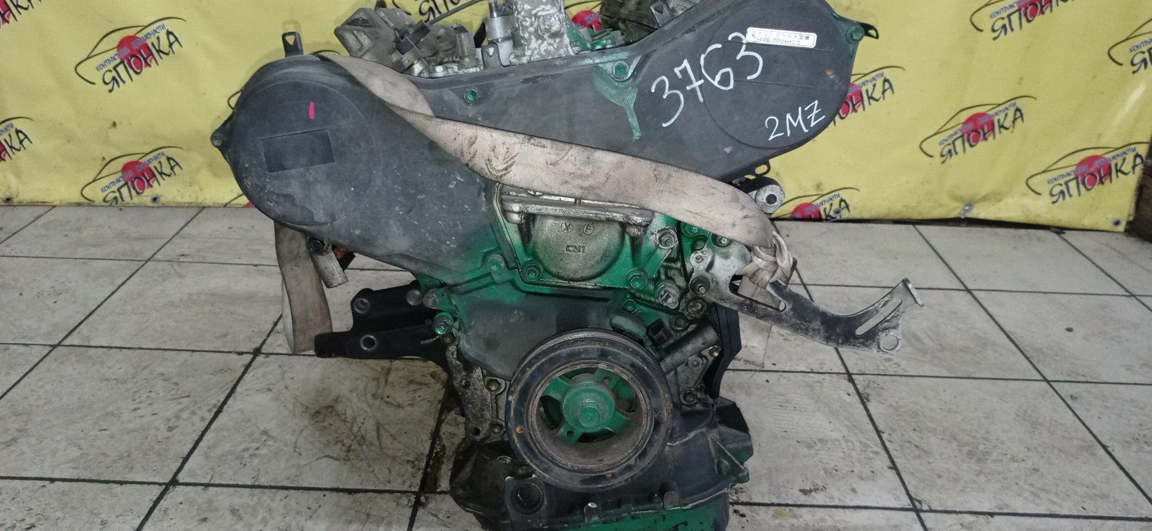 ДВС/TOY/2MZ-FE/CAMRY GRACIA/MARK II QUALIS/MCV25W/НЕ VVTI/4WD/1900020122/1900020120