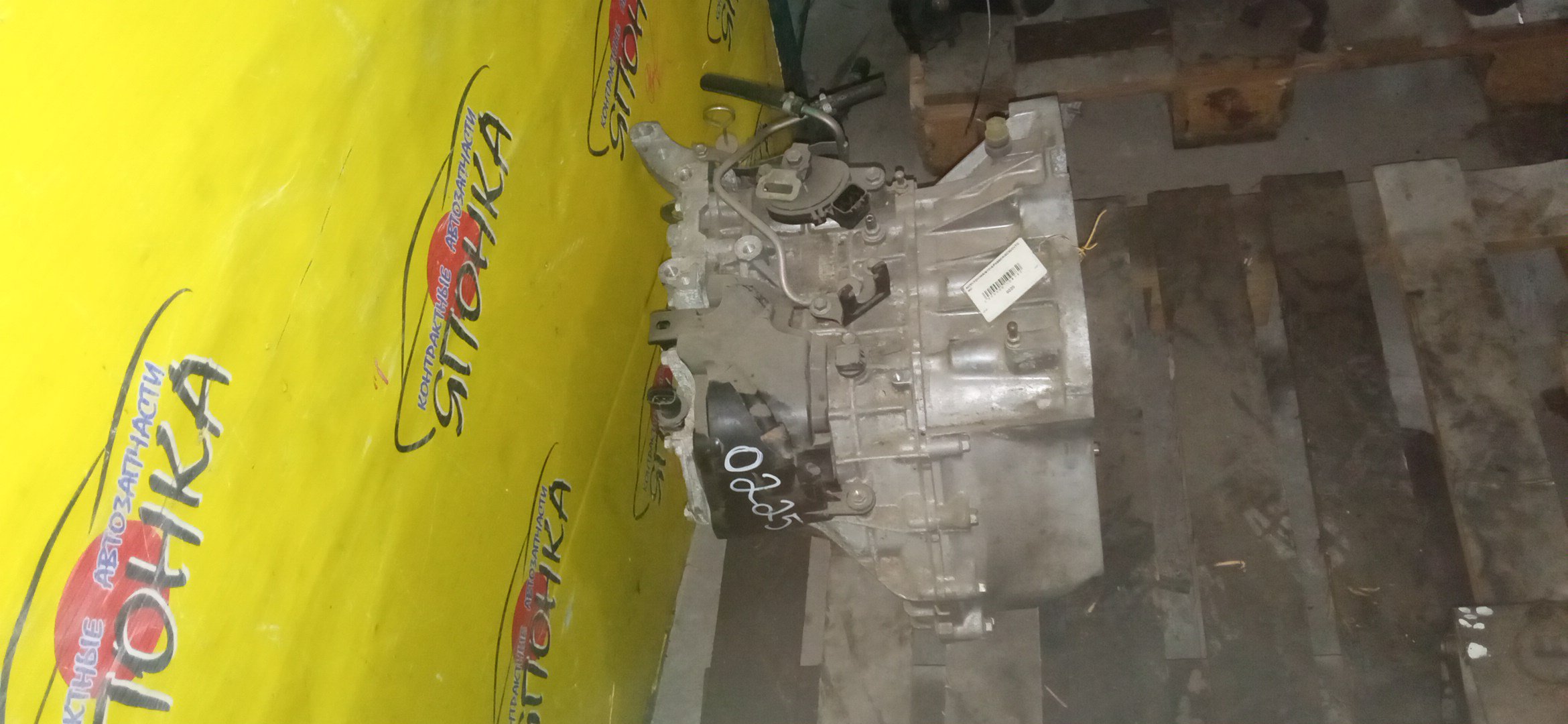 АКПП/TOY/1KR/PASSO/KGC30/CVT/B101A/2WD/30400B1012/30400B1010