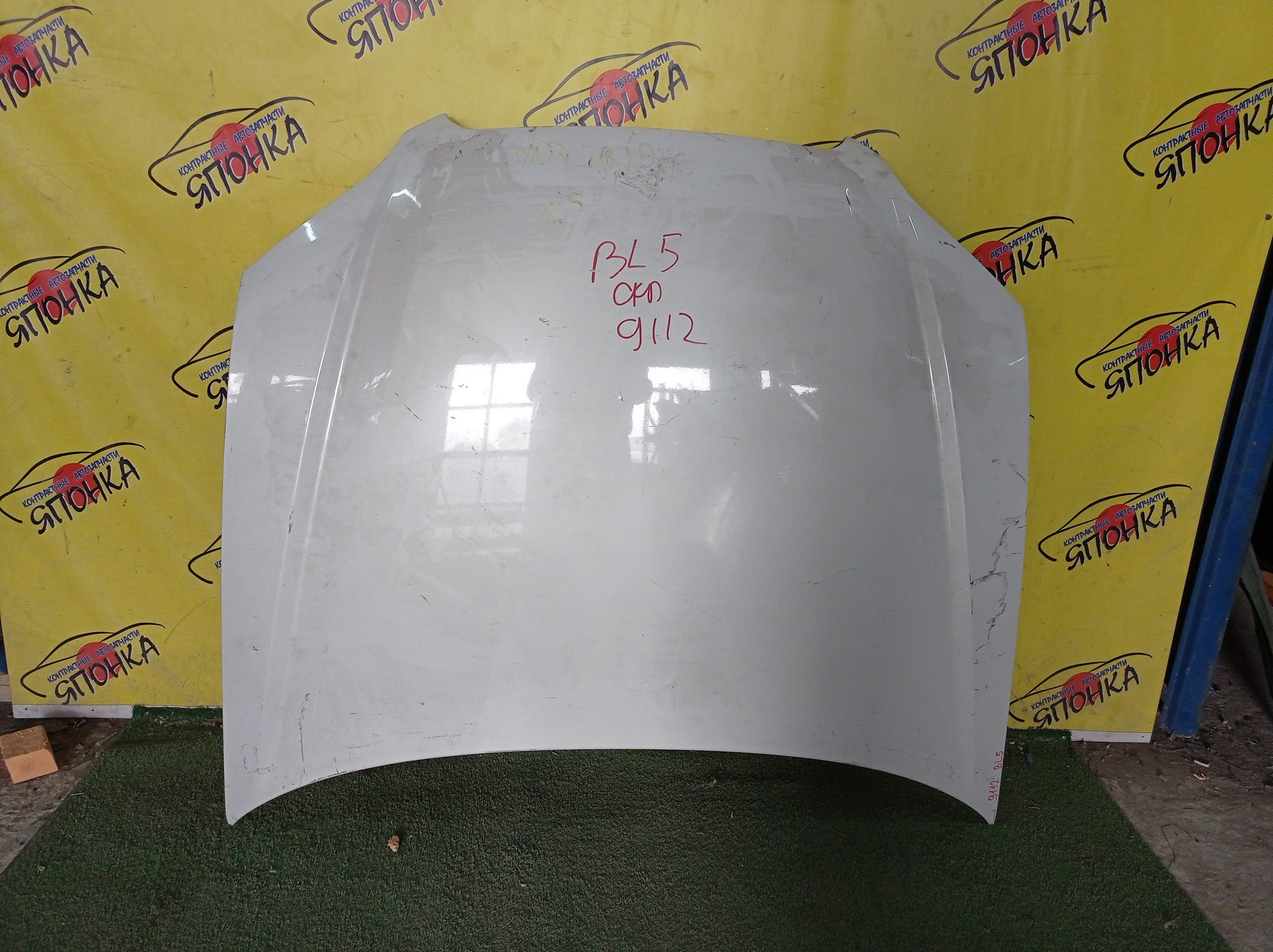 КАПОТ/SUB/LEGACY/LEGACY WAGON/BL5/BL9/BLE/BP5/BP9/BPE/BPH/ALLUMINIUM/57229AG0009P