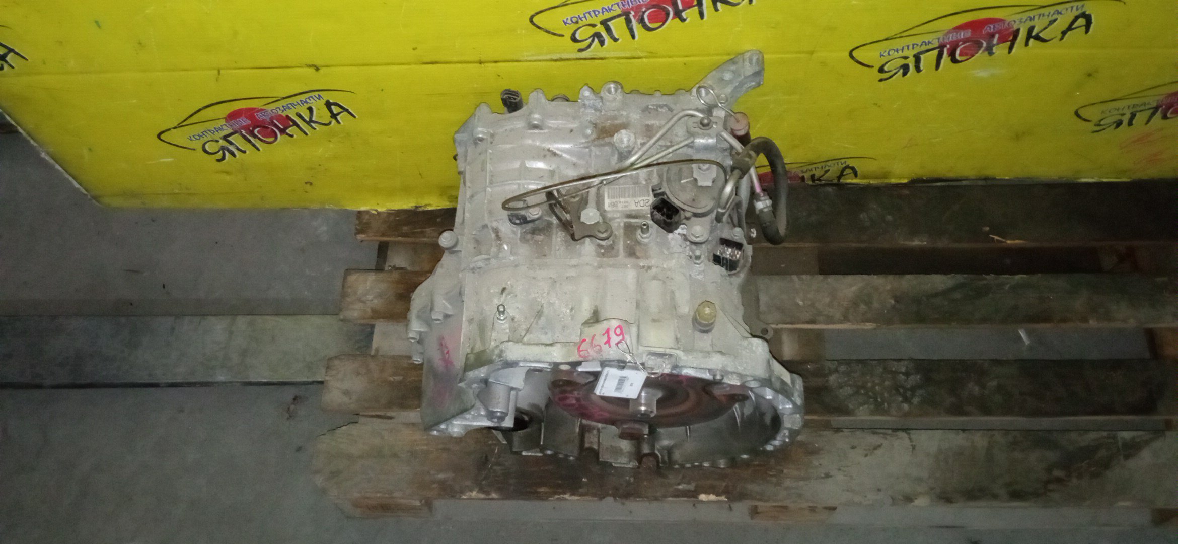 АКПП/TOY/1KR/PASSO/KGC30/CVT/B101A/2WD/30400B1012/30400B1010