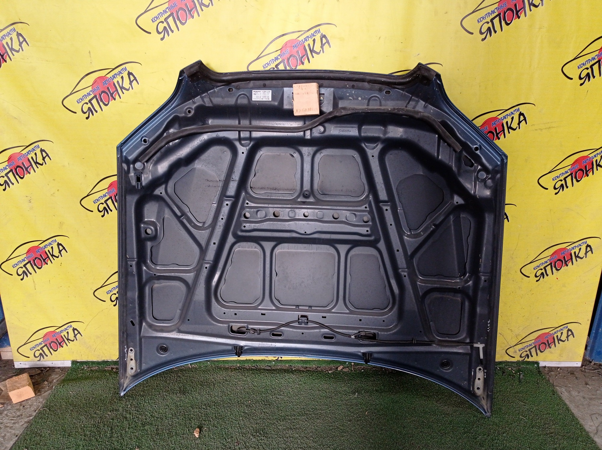 КАПОТ/SUB/LEGACY/LEGACY WAGON/BL5/BL9/BLE/BP5/BP9/BPE/BPH/ALLUMINIUM/57229AG0009P/УЦЕНКА