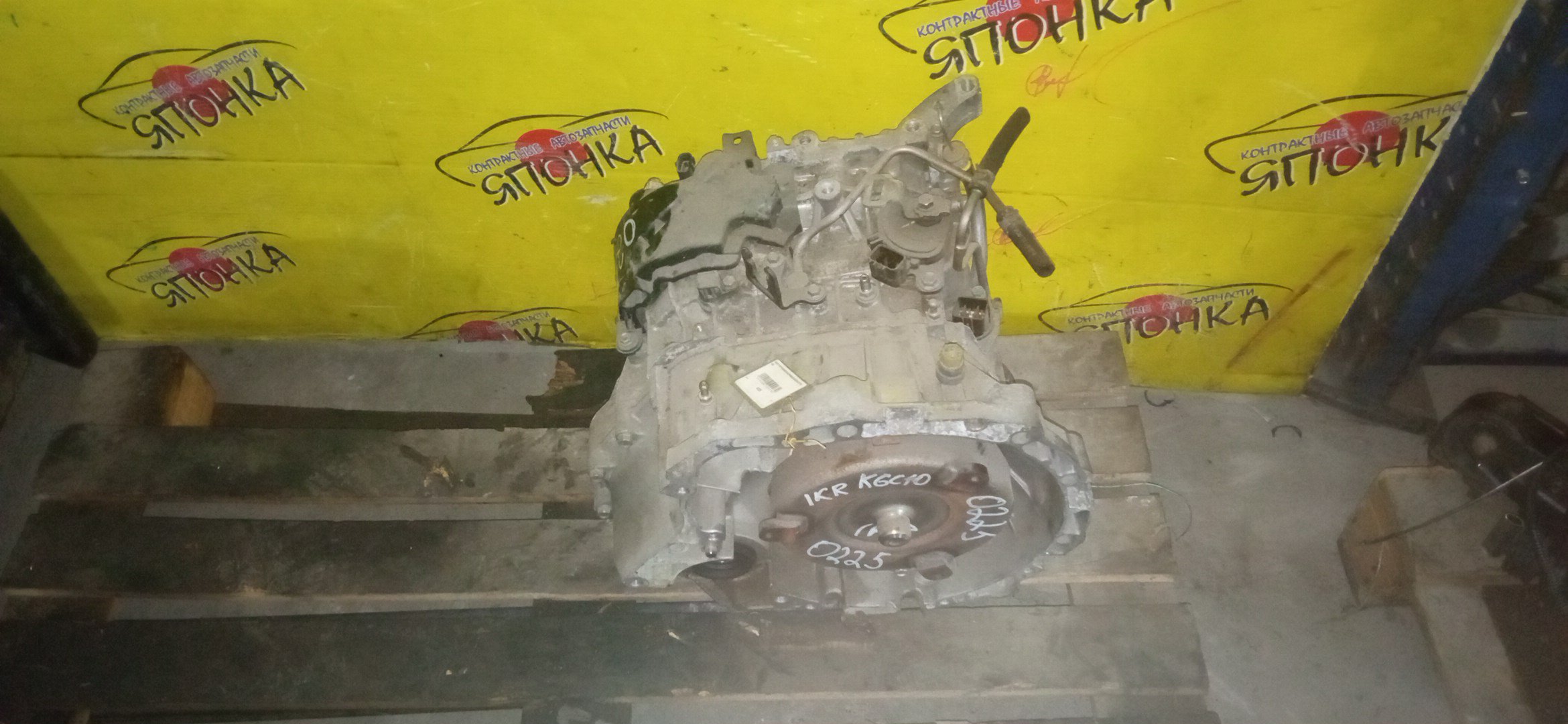 АКПП/TOY/1KR/PASSO/KGC30/CVT/B101A/2WD/30400B1012/30400B1010