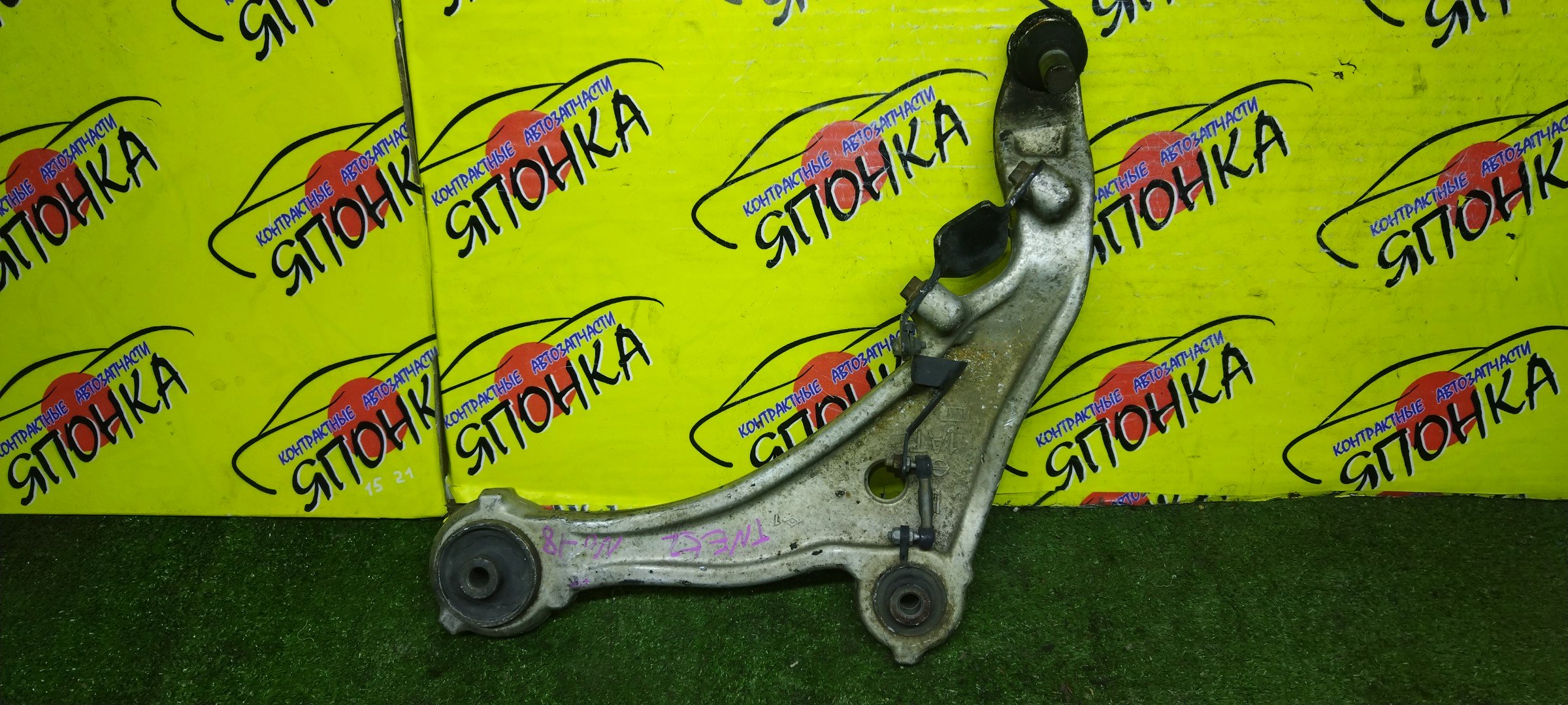 РЫЧАГ/NIS/ELGRAND/PE52/TE52/TNE52/УЦЕНКА/F/L