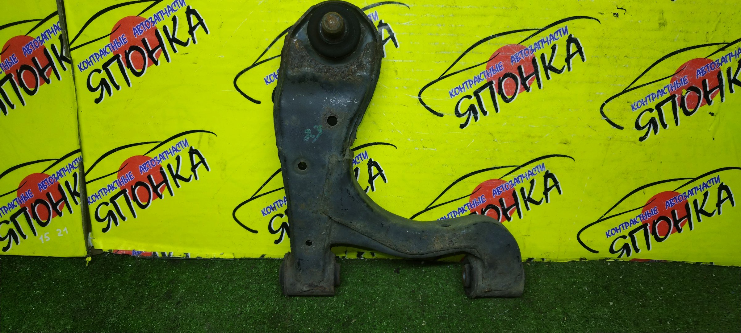 РЫЧАГ/INF/NISSAN/ARMADA/QX56/TITAN/A60/JA60/TA60/WA60/UP/B/R