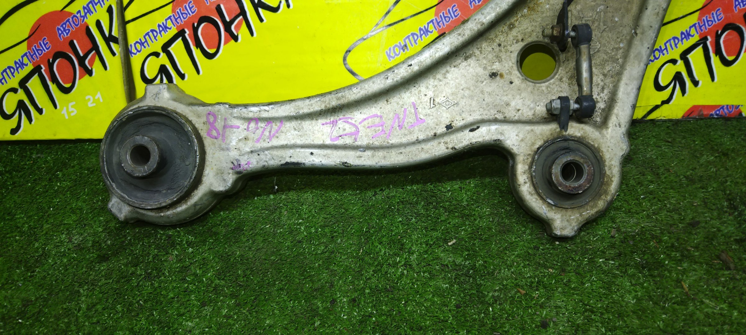 РЫЧАГ/NIS/ELGRAND/PE52/TE52/TNE52/УЦЕНКА/F/L