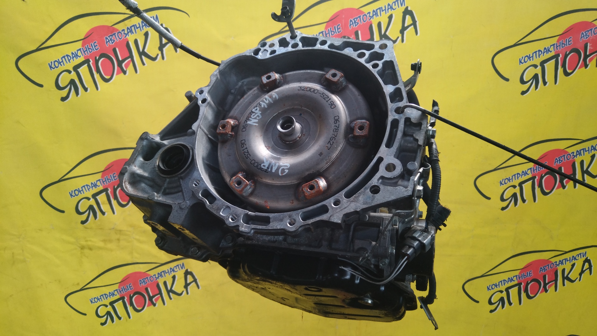 АКПП/TOY/2NRFKE/SPADE/PORTE/COROLLA AXIO/SIENTA/NSP141/NRE161/NSP170G/K312-02A/CVT/3040012270/3040012271