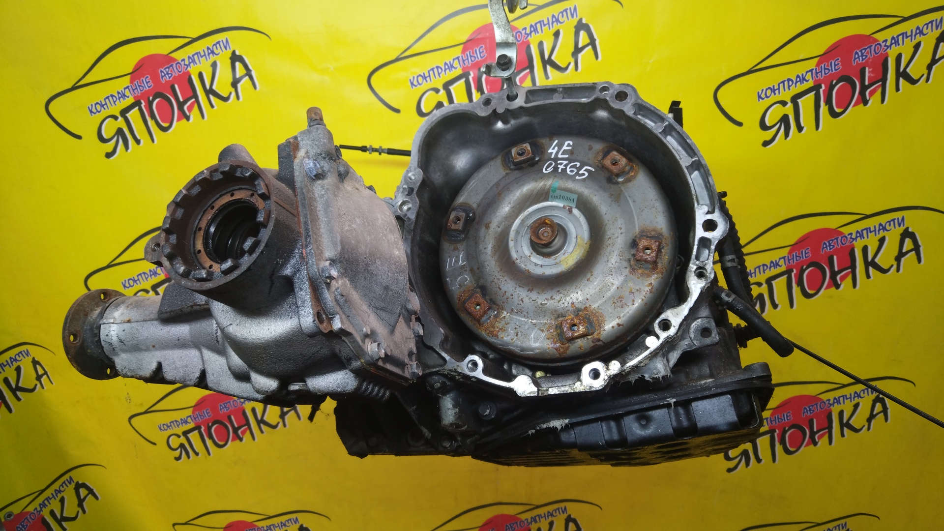 АКПП/TOY/4E-FE/5E-FE/COROLLA II/CORSA/RAUM/STARLET/TERCEL/EL45/EL55/EP85/EP95/EXZ15/A244F-01A/3050016310/3050016311/3050016430